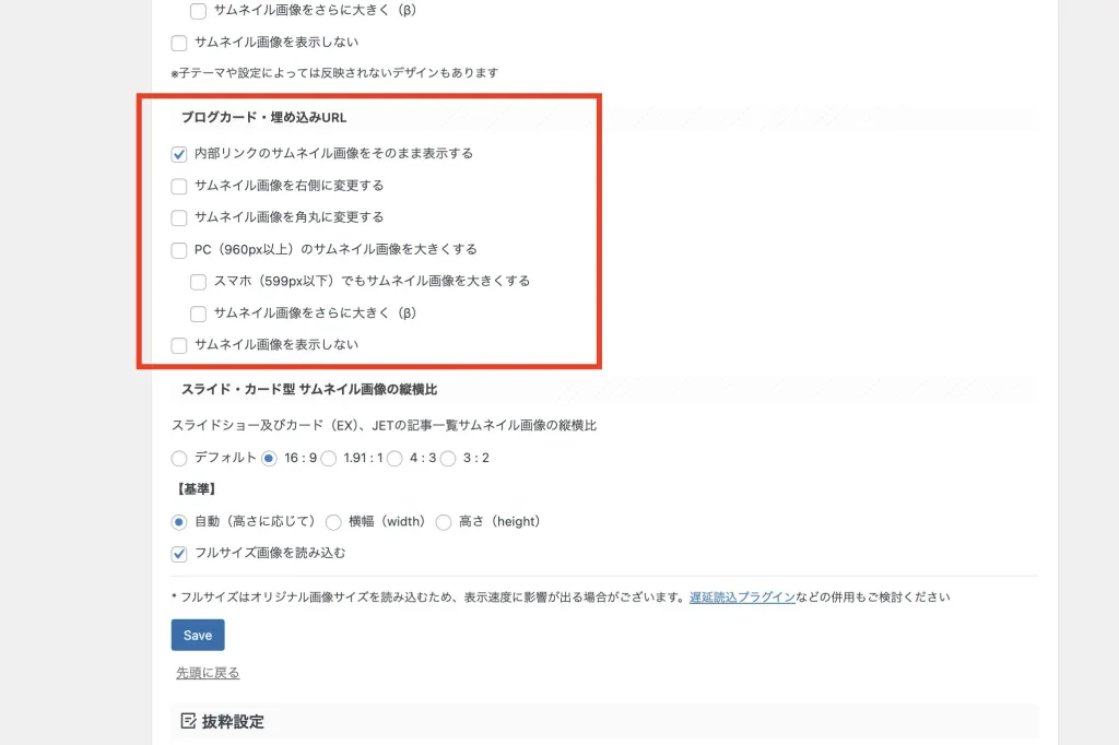 SoReSiA｜地球を遊ぶHappy検証Lab