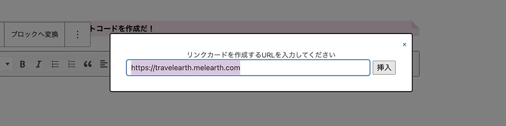 SoReSiA｜地球を遊ぶHappy検証Lab