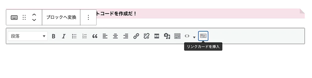 SoReSiA｜地球を遊ぶHappy検証Lab