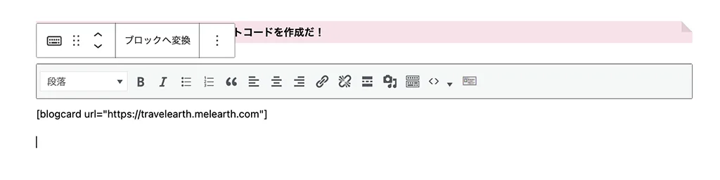 SoReSiA｜地球を遊ぶHappy検証Lab